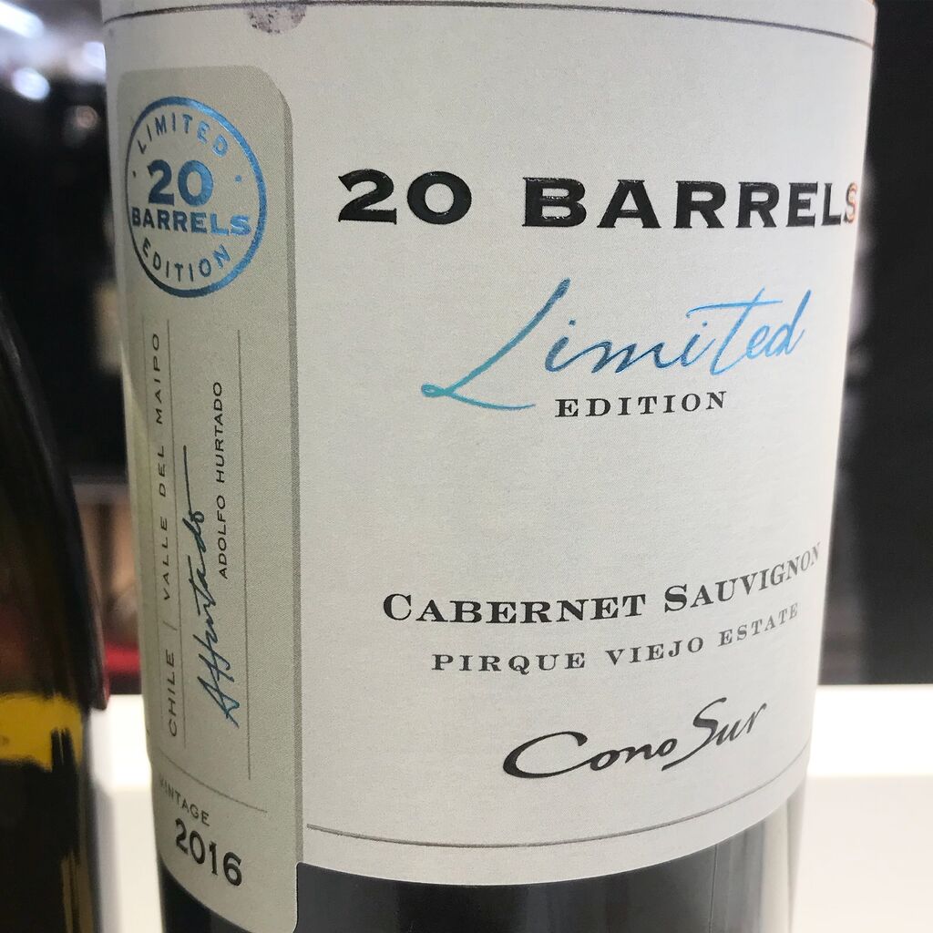 コノスル ２０バレル カベルネソーヴィニヨン 16をテイスティング Kozeのワインブログ