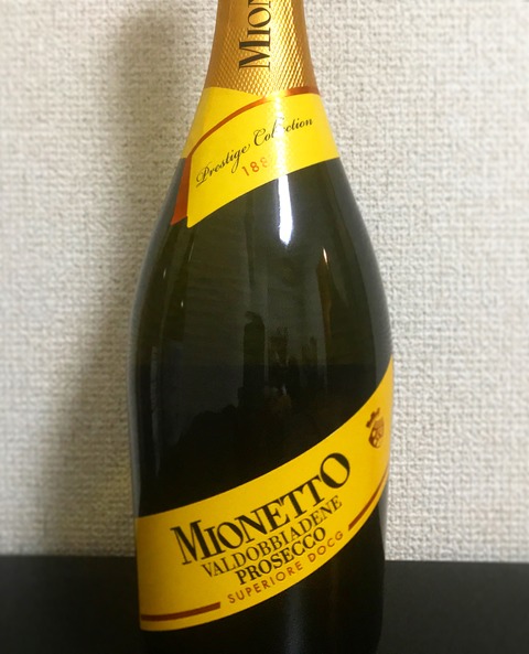 229196A3-5548-45FF-A655-1B9E6D41A38F