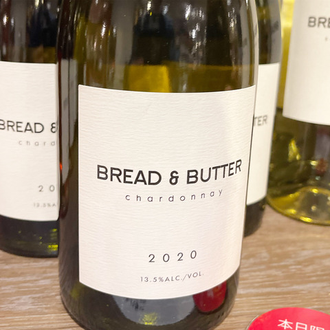 2B481F66-E46C-4583-A09E-9C273F7FA1A6