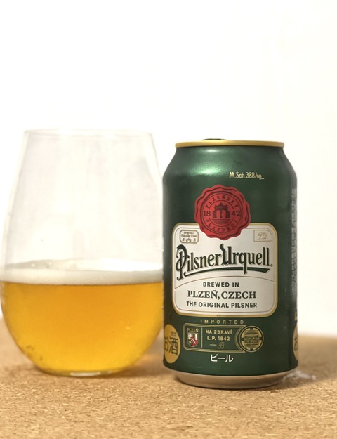 27435006-72FF-4AE2-9E0B-971CA41DD94D