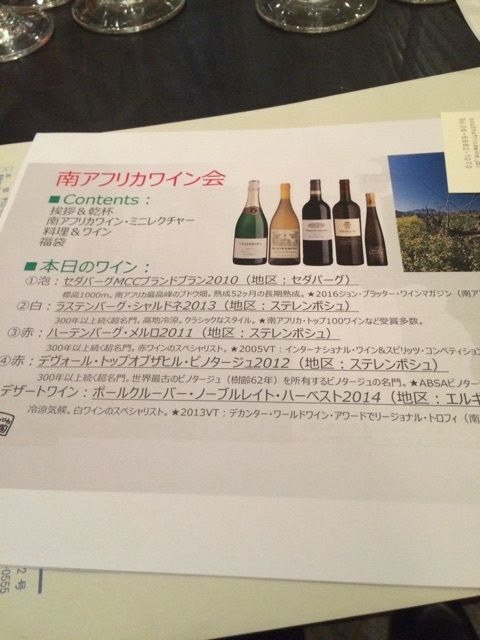 {A942C78E-CC4E-4E35-9CFD-B7E7A5A81BEE:01}