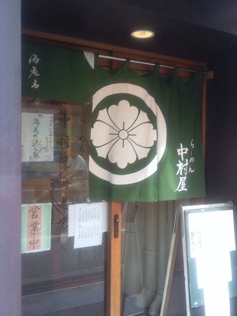 天空落とし 食 仕事 大阪 経営者の気づき 天空落とし 食 仕事 大阪 経営者の気づき