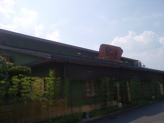 駐車場から