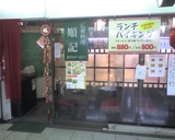 順記02