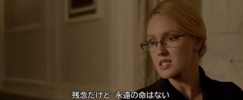 2020-10-29 (4)プルーフ　神の存在