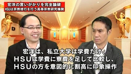 20210518 00_08_19学費の比較