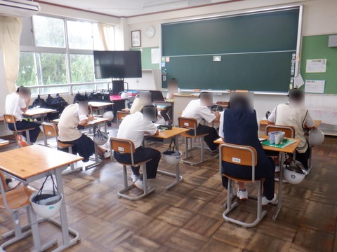 個票返却