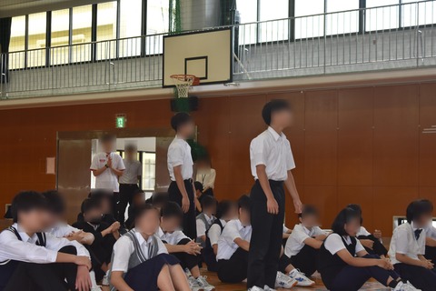 朝礼全体