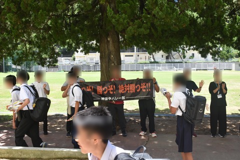 激励