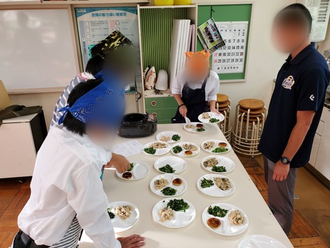 ぼかし丸_20191113_092228