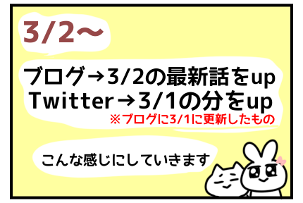 無題201_20230301041832
