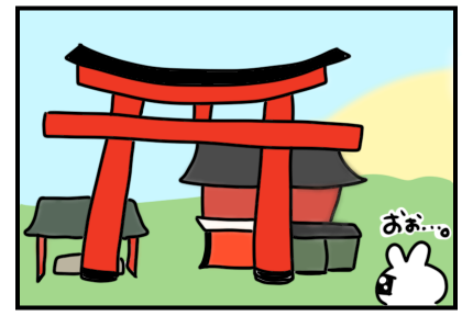 無題231_20230314002251