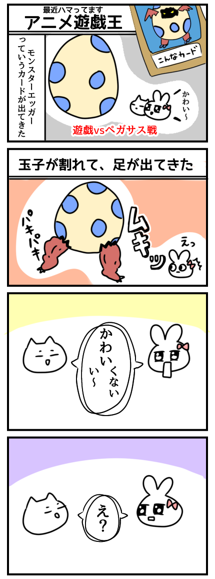 2023.2.27