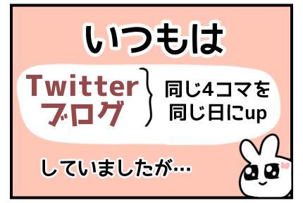 無題202_20230301041824