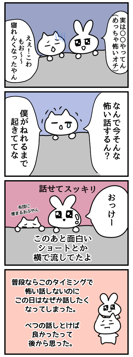 2023.2.28(2)