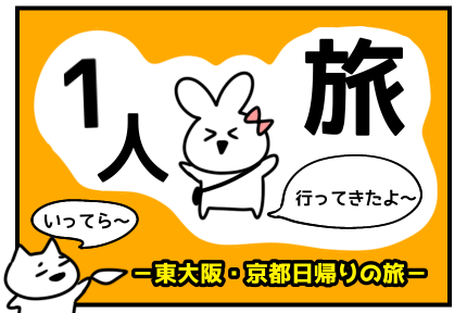 無題232_20230314121400