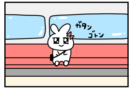 無題249_20230314002244