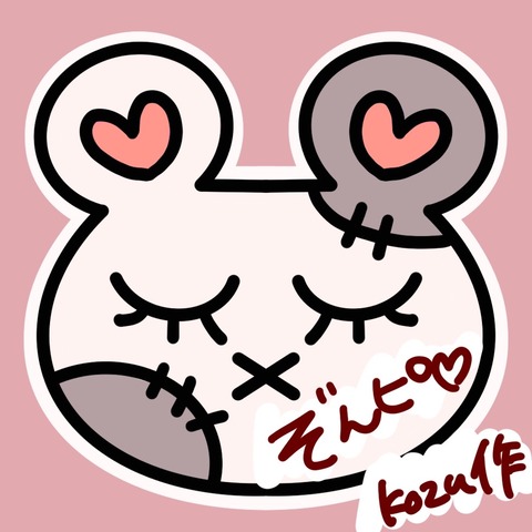 4C88EF46-F708-472F-A38D-124B3F3185AA