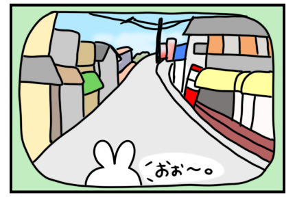 無題245_20230316124242