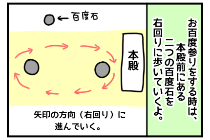 無題254_20230316131724