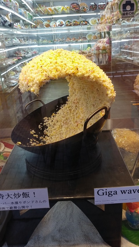 IMG01493_HDR