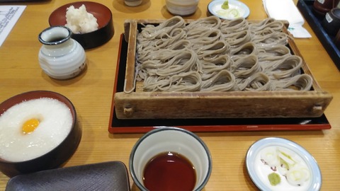 IMG00767
