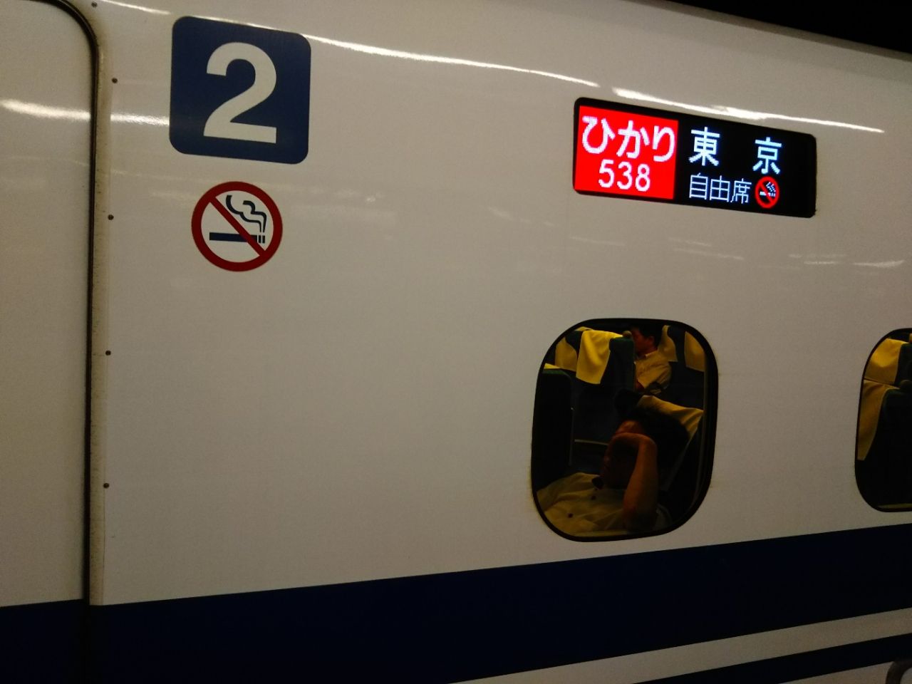 ヒロミ ゴー 中村こずえのブログ ヒロミ ゴー 中村こずえのブログ
