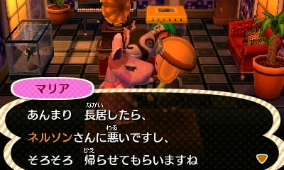 米田こずゑの地球でピクニック ストーンヘンジ まわるアート完成