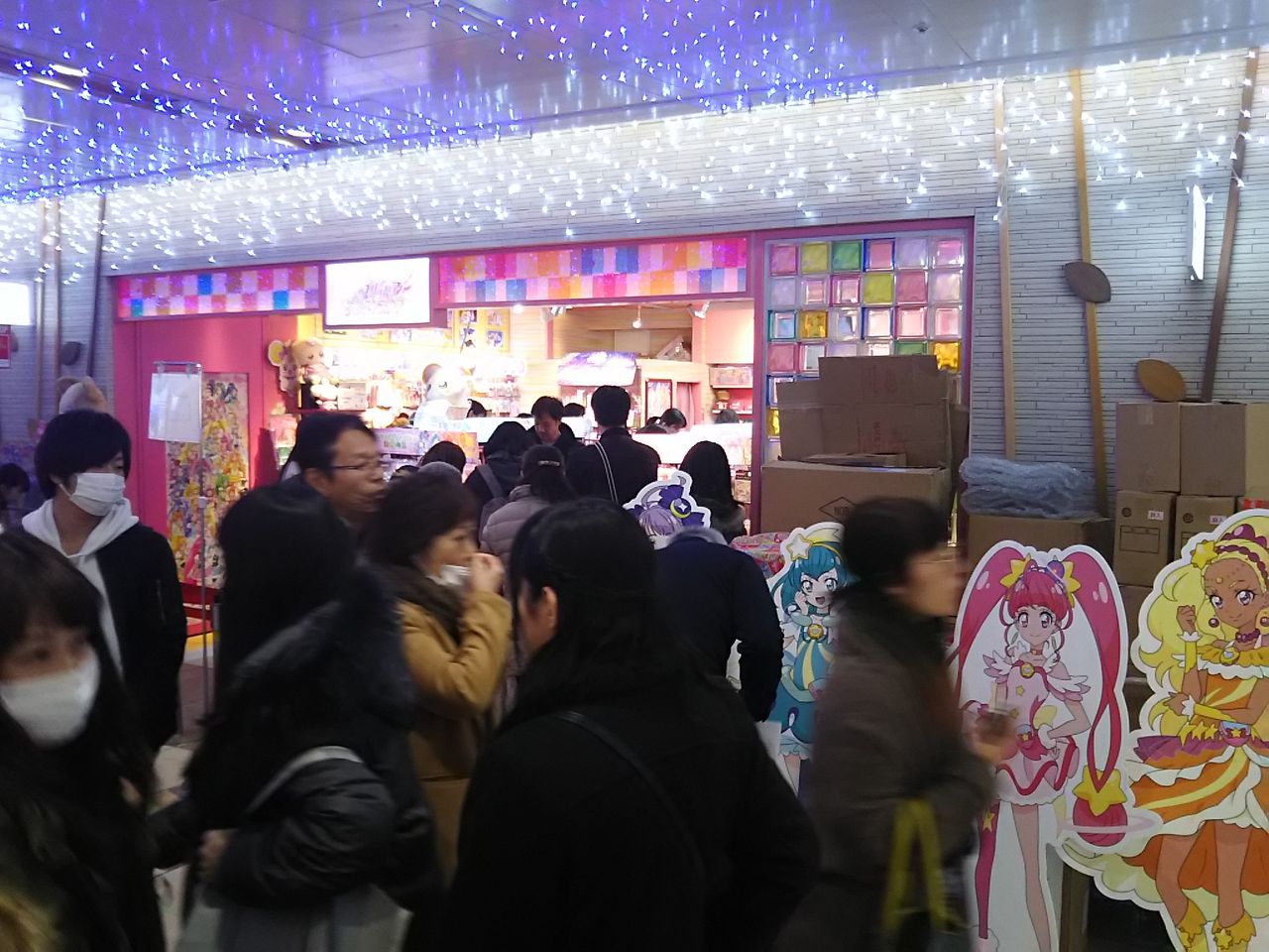 東京駅のプリキュアのお店 柏 優待マイスター