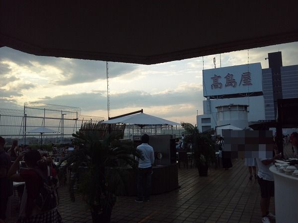 柏 高島屋ビアガーデン アーリータイムぎりぎり 柏 優待マイスター 柏 高島屋ビアガーデン アーリータイムぎりぎり 柏 優待マイスター