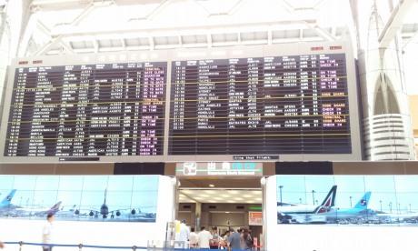 弾丸香港旅行1日目 香港航空 Silka Seaview Hotel シルカシービューホテル など サッカーと旅を愛する男のブログ