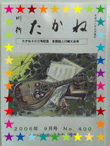 da071350.jpg