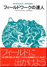 �����Ω��̿�������ϵ���ʪ���ѽ񣱡��ե�����ɥ����ã��