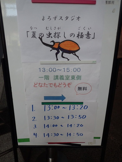 ����õ���ζ˰ա״���