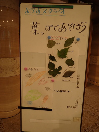 ���������゙������゙������