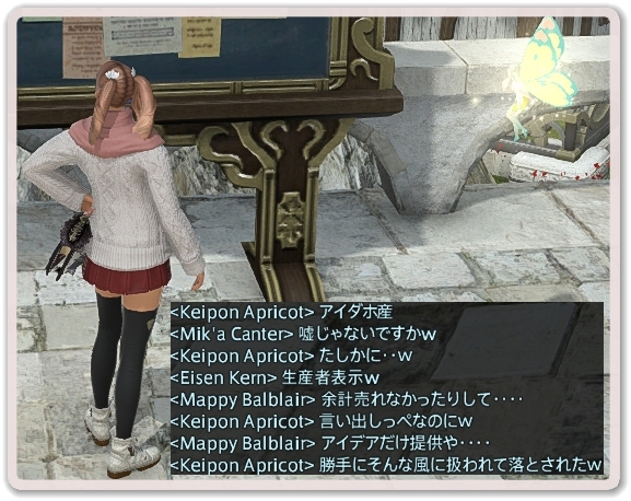 WS035687