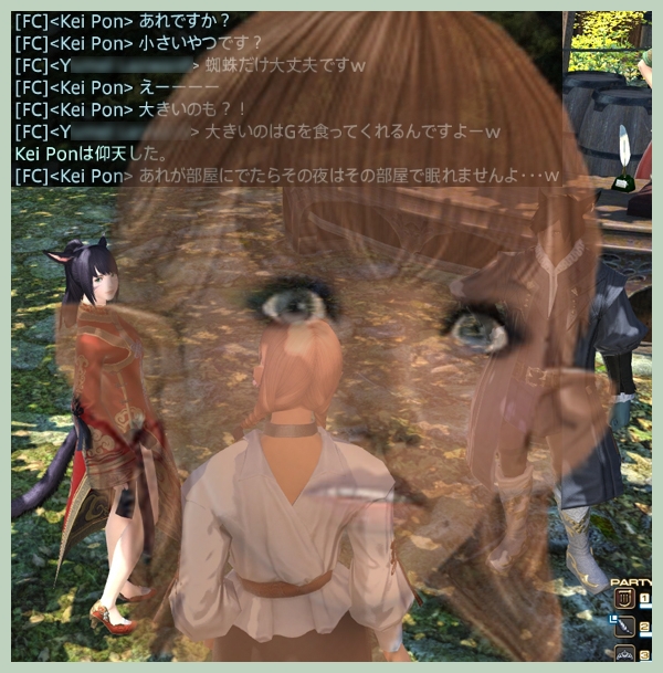 WS031836