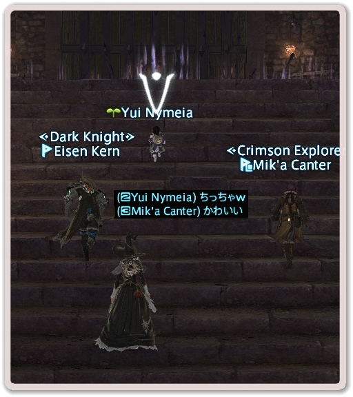 Ff14 バレンティオン K Times