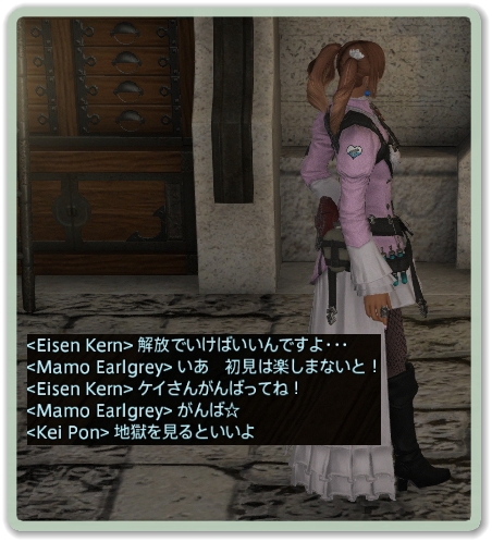 WS032659