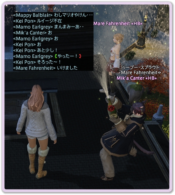 WS033892