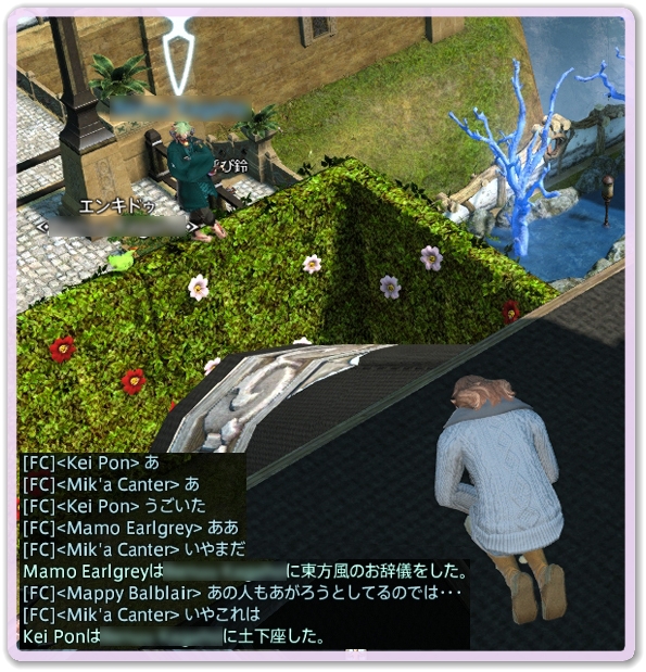 WS033891
