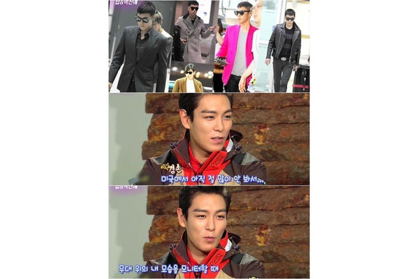Bigbang ビッグバン Bigbangのt O P 僕の空港ファッション 全部嘘だ 韓国k Pop情報 Bigbang ビッグバン Bigbangのt O P 僕の空港ファッション 全部嘘だ 韓国k Pop情報