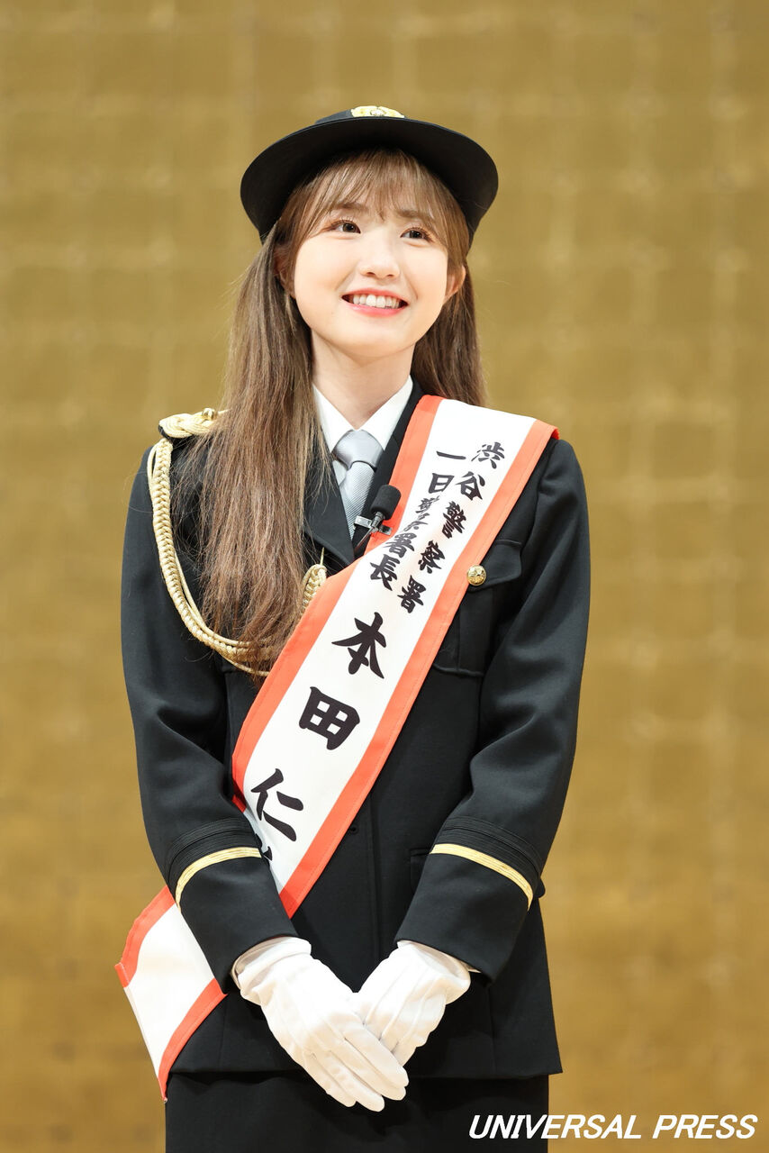 本田仁美　IZ*ONE オリジナルマスコット　ぬいぐるみおまけ 本田仁美 IZ*ONE オリジナルマスコット ぬいぐるみおまけ IZ*ONE