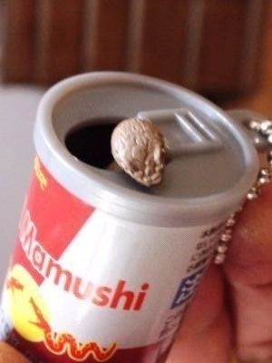 mamusi_120514_19540001