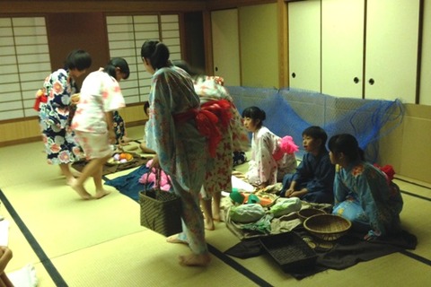 botan83