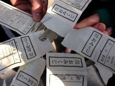 hatu1