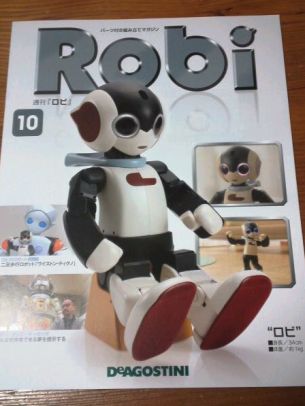 robi10