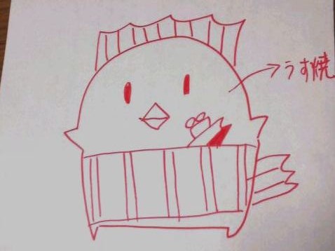 syokuiku_130310_1025