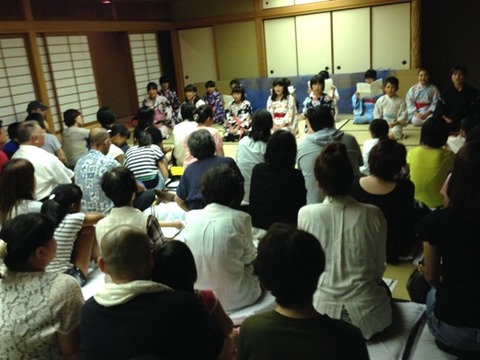 botan8