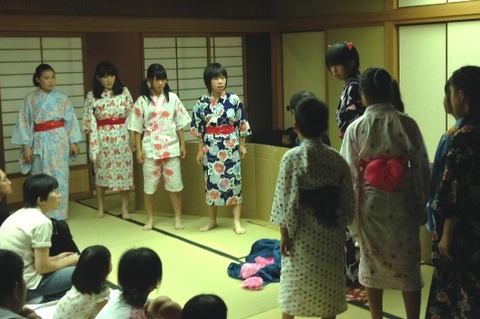 botan94